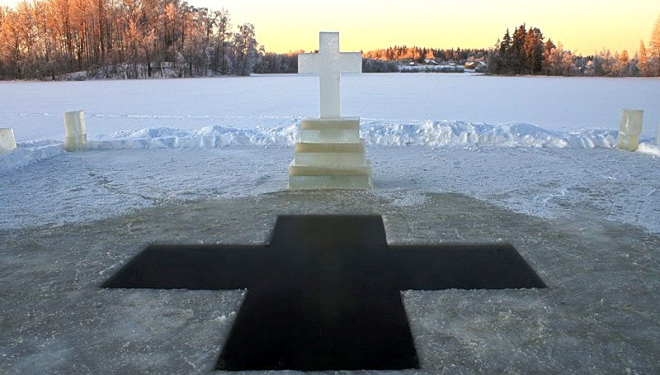 Яку програму підготували на Водохреща?