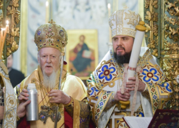 Тернополяни у складі офіційної делегації отримували томос в Стамбулі