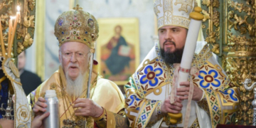 Тернополяни у складі офіційної делегації отримували томос в Стамбулі