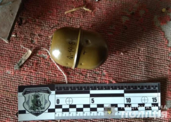 У тернополянина вдома знайшли вибухівку (Відео)