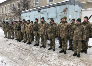 25 тернопільських військовослужбовців вирушили на Луганщину