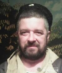 Тернопільська поліція шукає сепаратиста (фото)