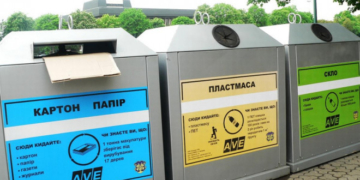 «Сміттєва революція»: Тернопіль став одним з перших міст України, де сортування побутових відходів стало обов’язковим