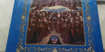 В Україні нарешті появилася унікальна книга