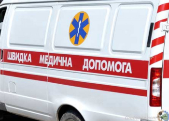 Медики розповіли, як тернополяни зустріли Новий рік (відео)