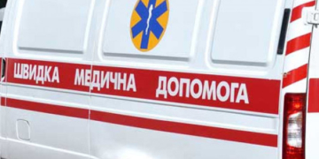 Медики розповіли, як тернополяни зустріли Новий рік (відео)