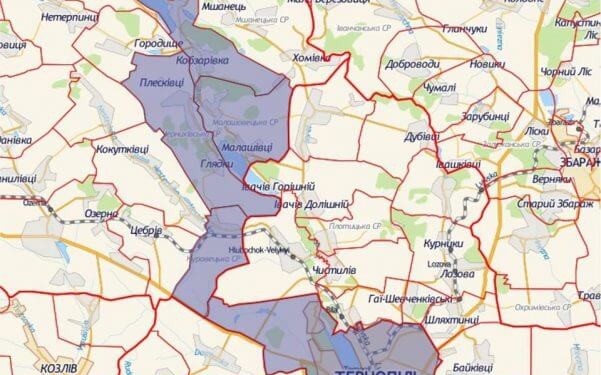 Розвиток об’єднаної громади: Почала діяти Програма економічного та соціального розвитку Тернопільської МТГ