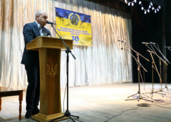 30-річчя з дня заснування Української Гельсінської спілки відзначили у Тернополі