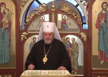 У Рік сім’ї Архієпископ Семенюк радить надихатись родиною Ісуса