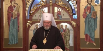 У Рік сім’ї Архієпископ Семенюк радить надихатись родиною Ісуса