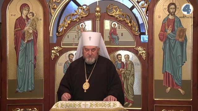 У Рік сім’ї Архієпископ Семенюк радить надихатись родиною Ісуса