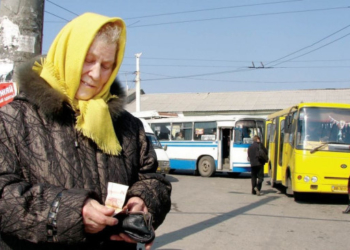 Ціни на проїзд по Україні: найдорожчий електротранспорт – у Києві та Харкові, маршрутки – у Дніпрі, Києві, Львові та Одесі