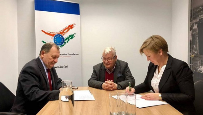 Перший Індо-Європейський Центр в Україні  діятиме в Тернополі