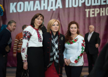 Оксана Білозір: «Завдяки титанічній праці президента Порошенка весь світ солідарний з Україною»