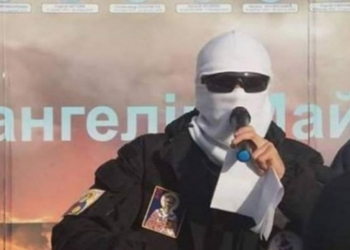 СБУ затримала агента російських спецслужб на псевдо «Біла балаклава»