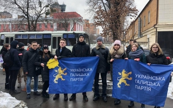 Тернополяни у Києві підтримують Супрун