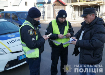 Автомобілі-«двійники» знаходять у Тернополі (відео)