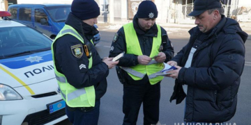 Автомобілі-«двійники» знаходять у Тернополі (відео)
