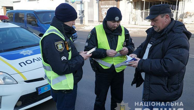 Автомобілі-«двійники» знаходять у Тернополі (відео)