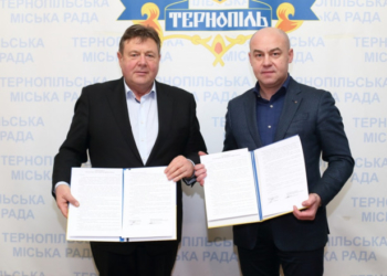 Тернопільська та Байковецька громади мають новий вектор співпраці