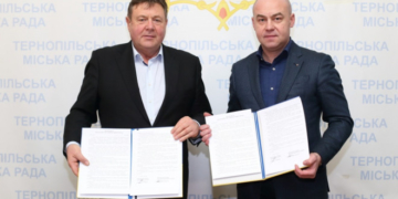 Тернопільська та Байковецька громади мають новий вектор співпраці
