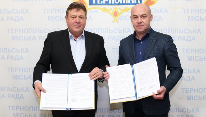 Тернопільська та Байковецька громади мають новий вектор співпраці