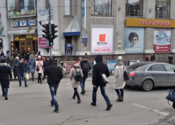 Екран центральний – одне з найефективніших місць  розміщення відео реклами у Тернополі