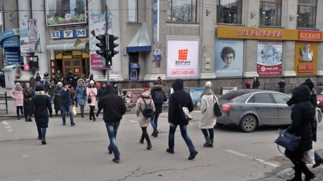 Екран центральний – одне з найефективніших місць  розміщення відео реклами у Тернополі