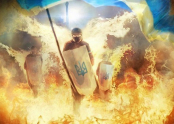 Сергій Надал: «Герої ведуть за собою народ»