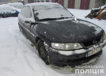 Неподалік Тернополя влаштували справжню погоню за чужинцями