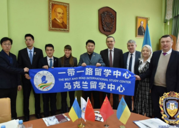 Ви не повірите, з якою країною працюватиме тернопільський університет