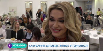 З ким “кавувала” у Тернополі відома артистка?