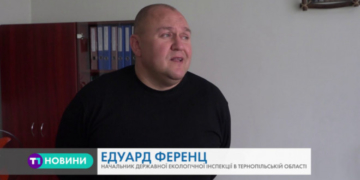 Сморід та рештки тварин, – стихійне звалище біля Тернополя так і не прибрали