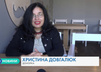 103 рази тернополянка рятувала життя інших людей (Відео)