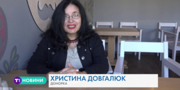 103 рази тернополянка рятувала життя інших людей (Відео)