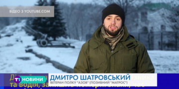 Водіям, які в Тернополі відмовилися безкоштовно перевозити бійців АТО, буде “не солодко” (Відео)