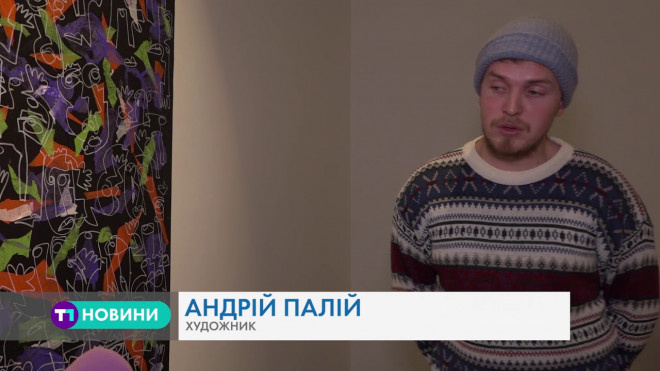 У Тернополі презентували виставку картин…зі сміття