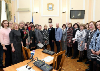 Тернопільські освітяни взяли участь у міжнародному проекті