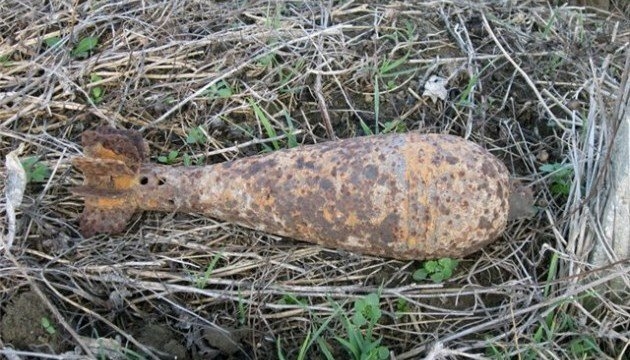 На Тернопільщині виявили міну (Фотофакт)