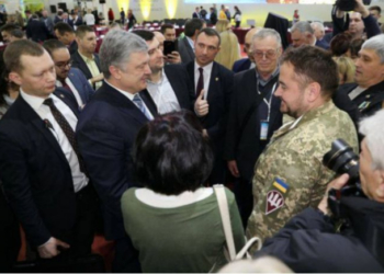 Чому провокаторам Шарія платять рублями за зрив турне Порошенка