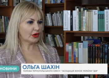 «Казковий» флешмоб організували відомі тернополяни (Відео)