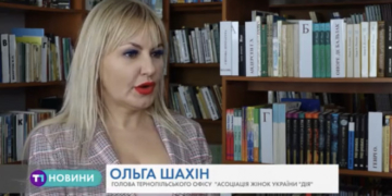 «Казковий» флешмоб організували відомі тернополяни (Відео)