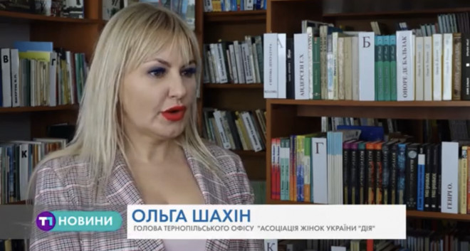 «Казковий» флешмоб організували відомі тернополяни (Відео)