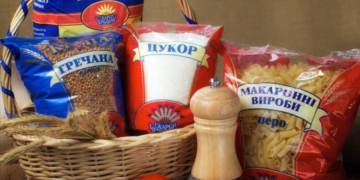На Тернопільщині – найдешевша бакалія