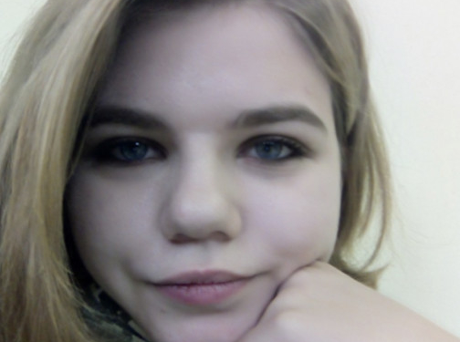 На Тернопільщині розшукують молоду дівчину (Фото)