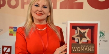 Ольга Шахін отримала «Бурштинову Зірку»