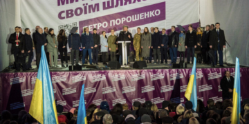 Тепла зустріч Президента з тернополянами на Театральній площі (фотофакт)