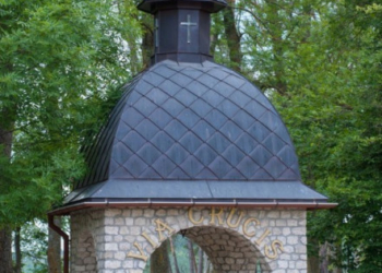 На Тернопільщині є унікальне місце, аналогів якому немає в Україні (ФОТО)