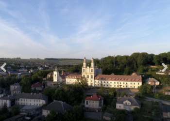 Бучач – європейське містечко у серці Тернопілля (фото)
