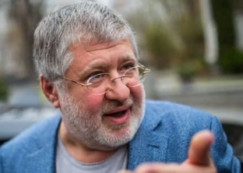 Щоб допомогти Зеленському перемогти, прокурор за наказом Коломойського оголосив брехливі підозри, – журналіст